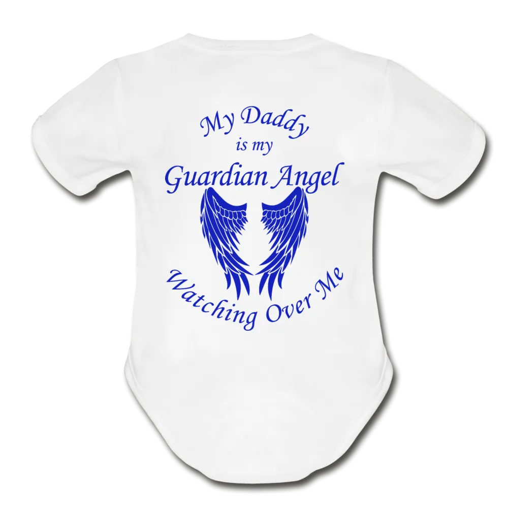 Daddy Guardian Angel Organic Short Sleeve Baby Bodysuit