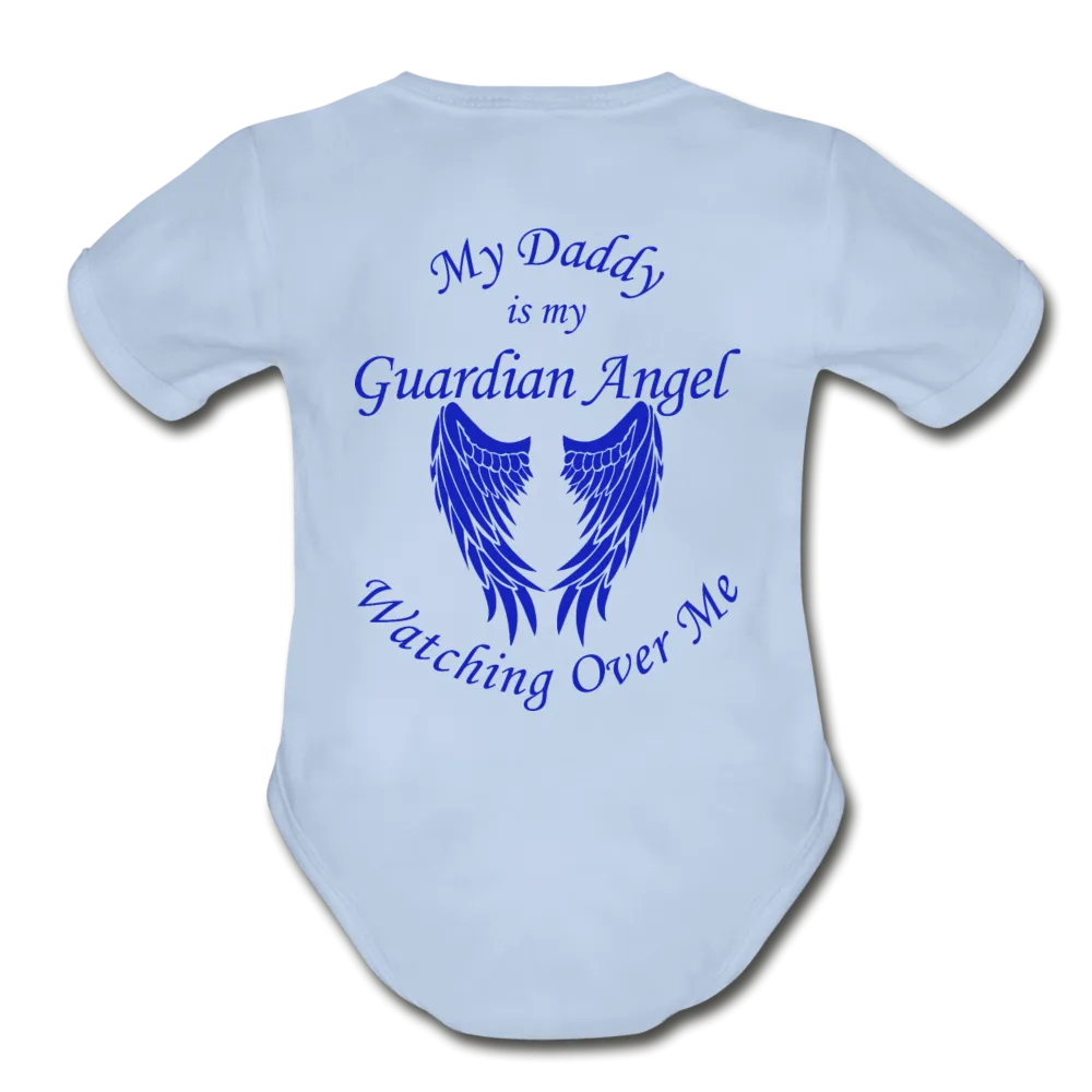 Daddy Guardian Angel Organic Short Sleeve Baby Bodysuit