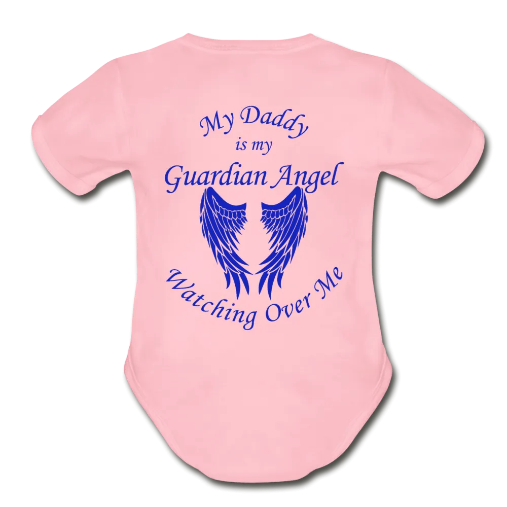 Daddy Guardian Angel Organic Short Sleeve Baby Bodysuit