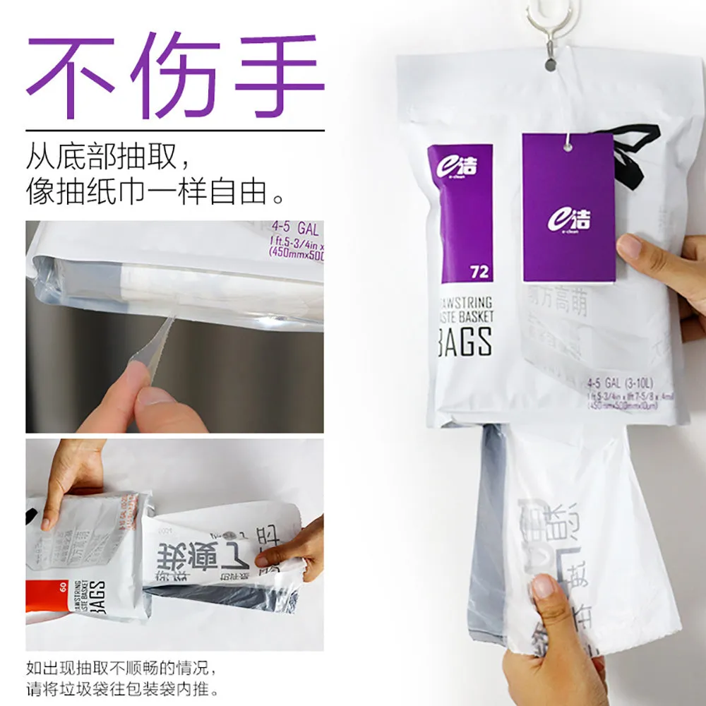 E-Clean Automatic Drawstring Trash Bags White 50x55cm - 60 Pieces