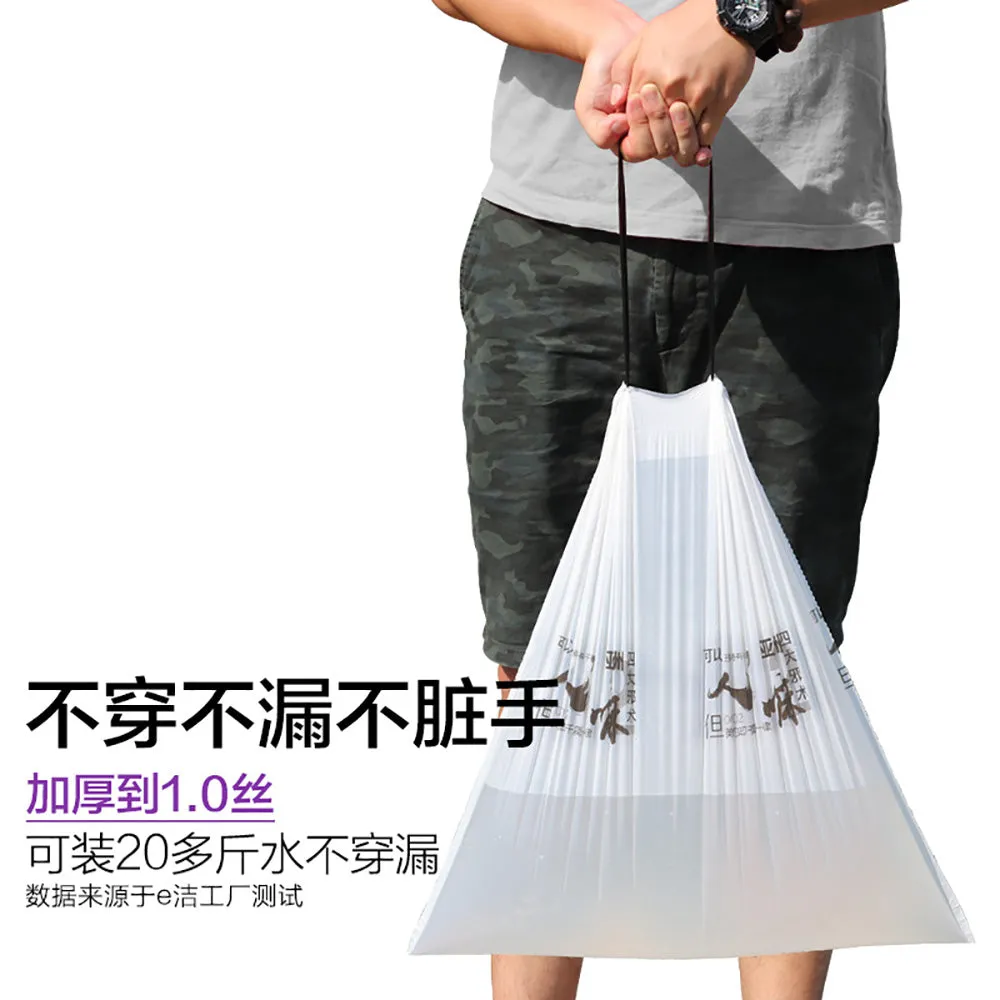 E-Clean Automatic Drawstring Trash Bags White 50x55cm - 60 Pieces