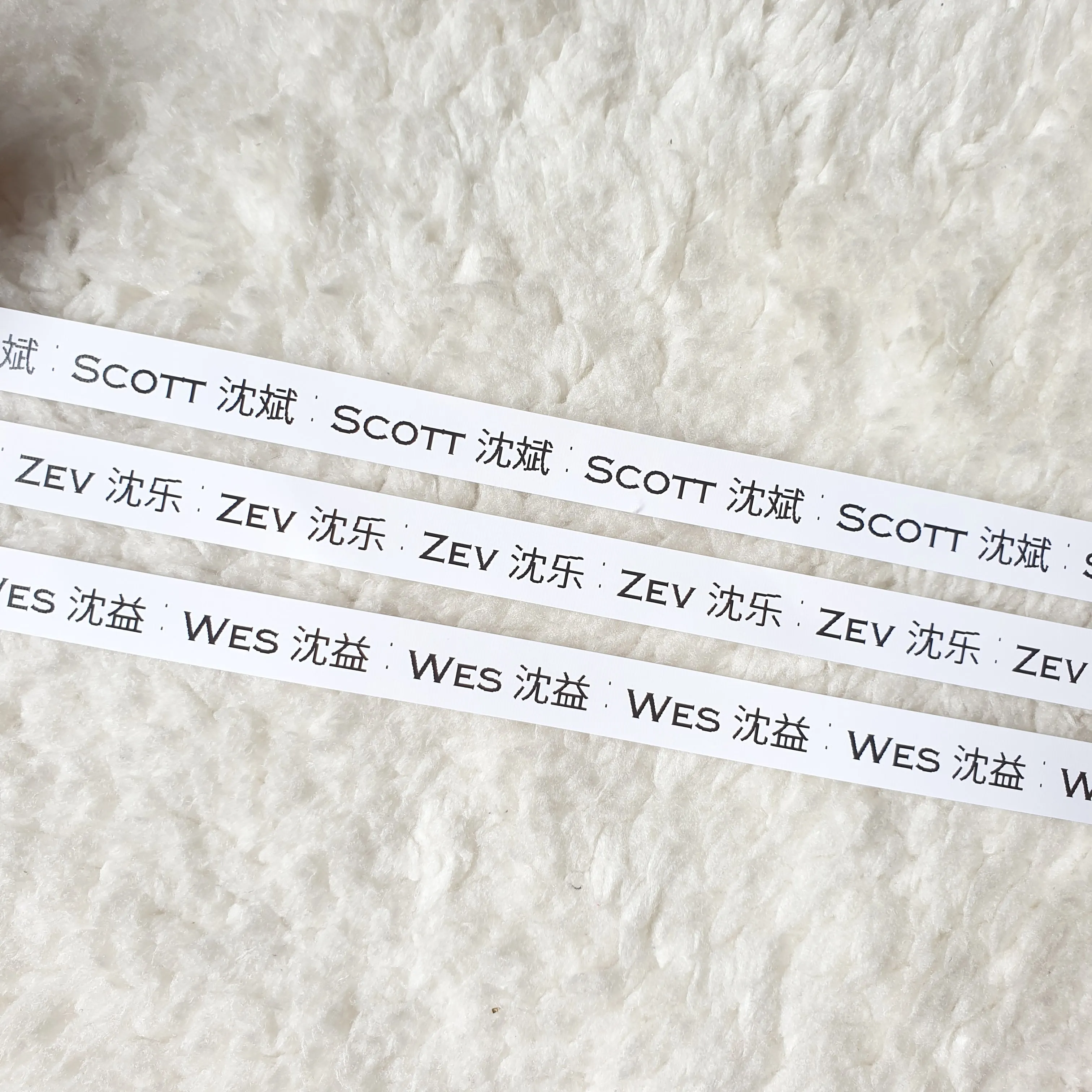 Fabric Iron-on Name Labels (10pcs/set)