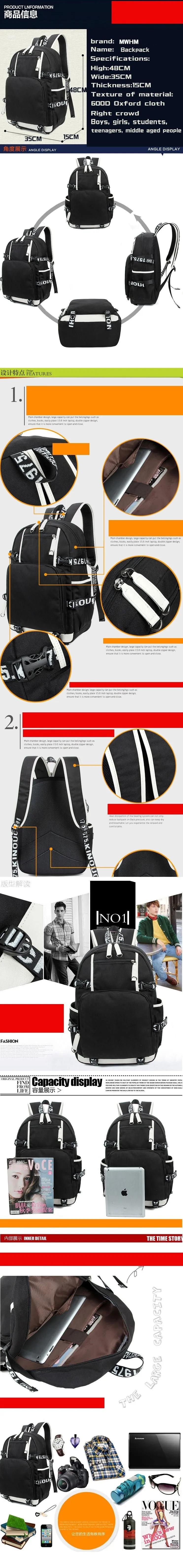 Fortnite battle bag