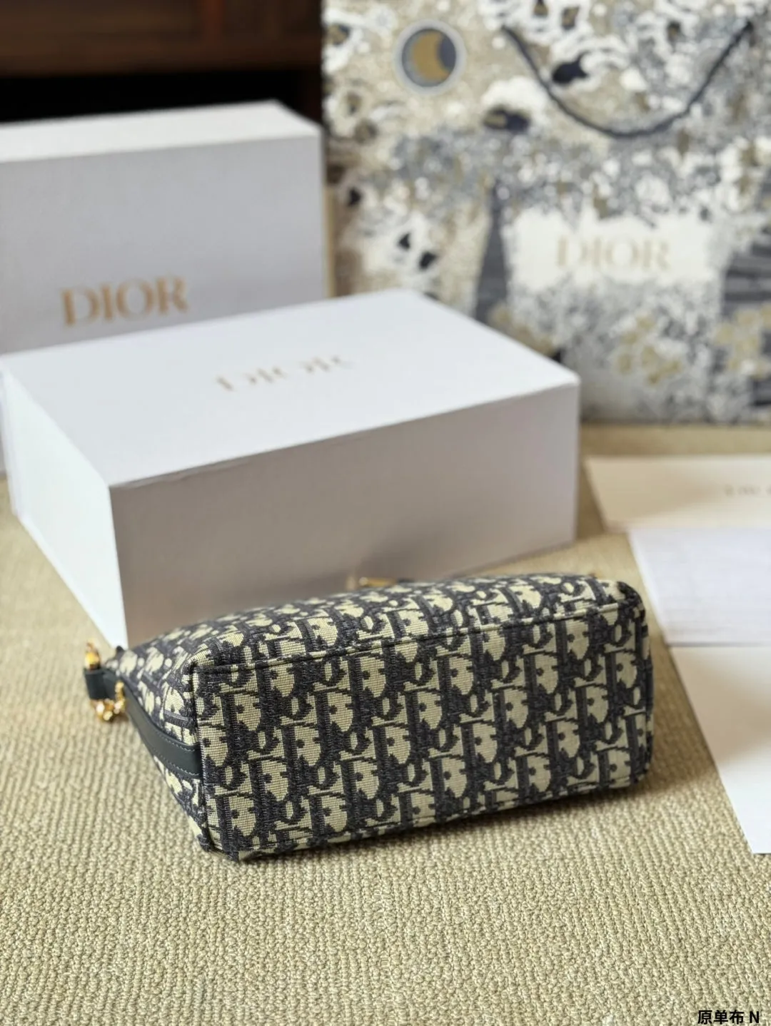Glamour Logo - Printed Tote Bag