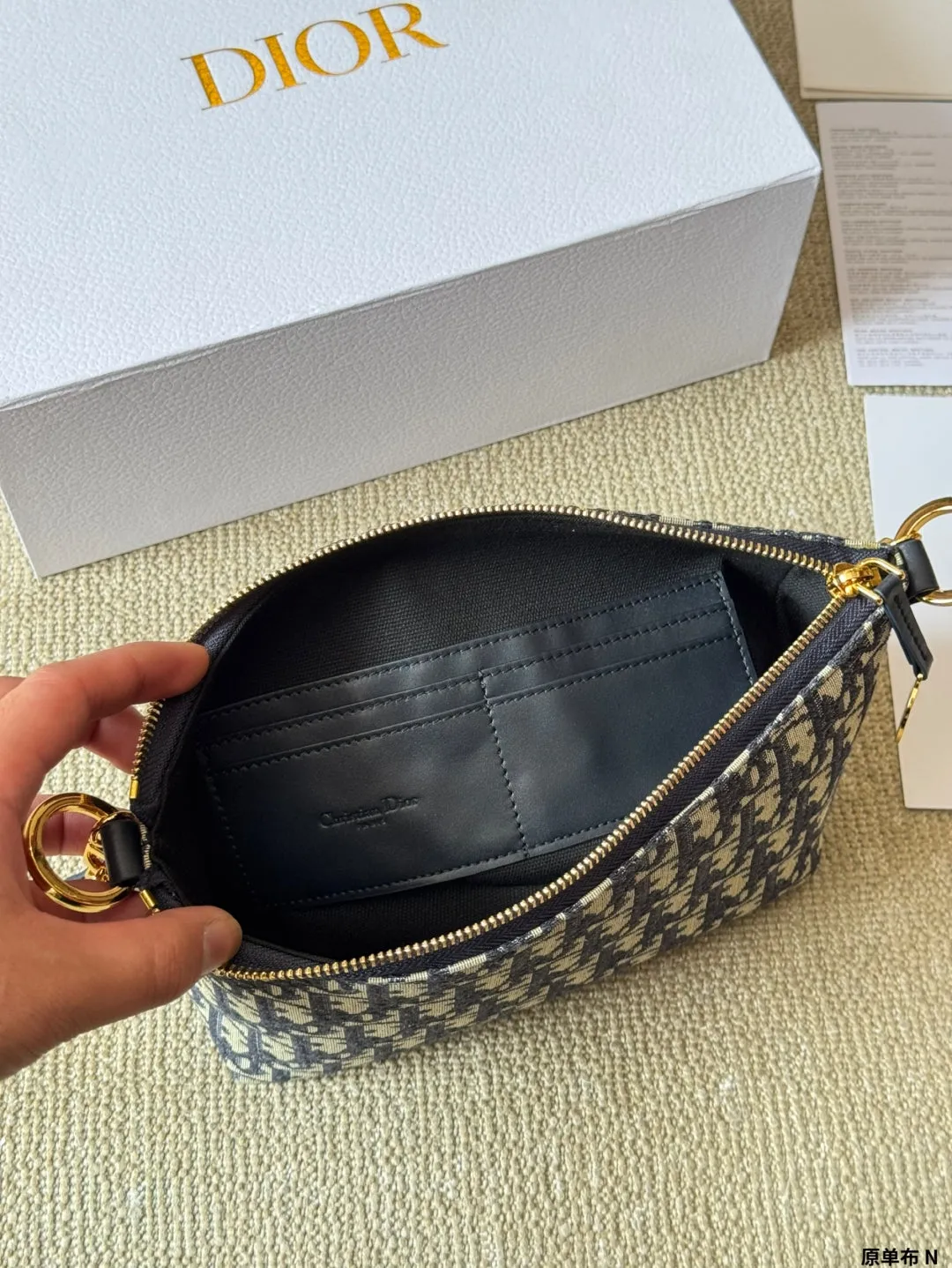 Glamour Logo - Printed Tote Bag