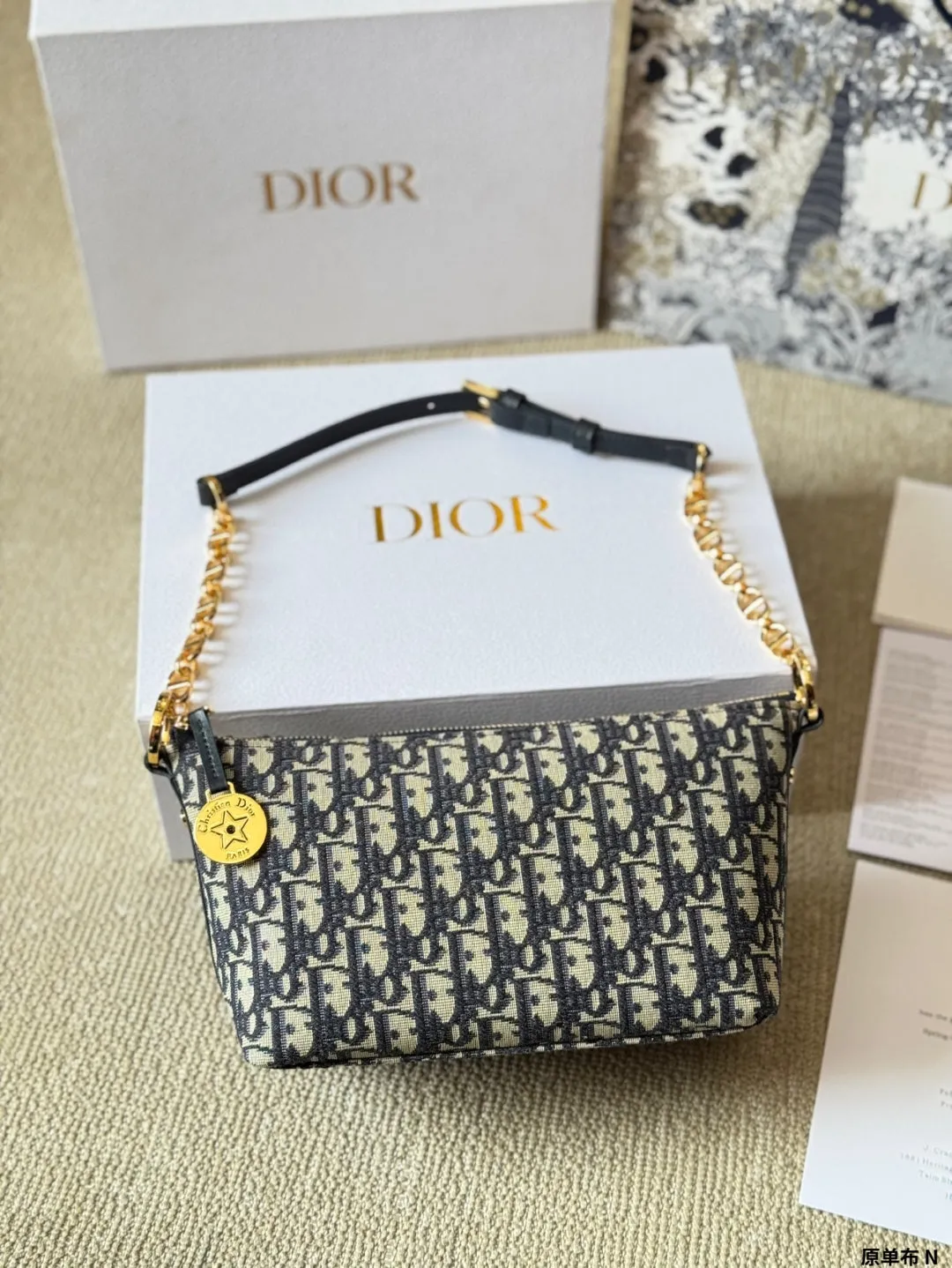 Glamour Logo - Printed Tote Bag
