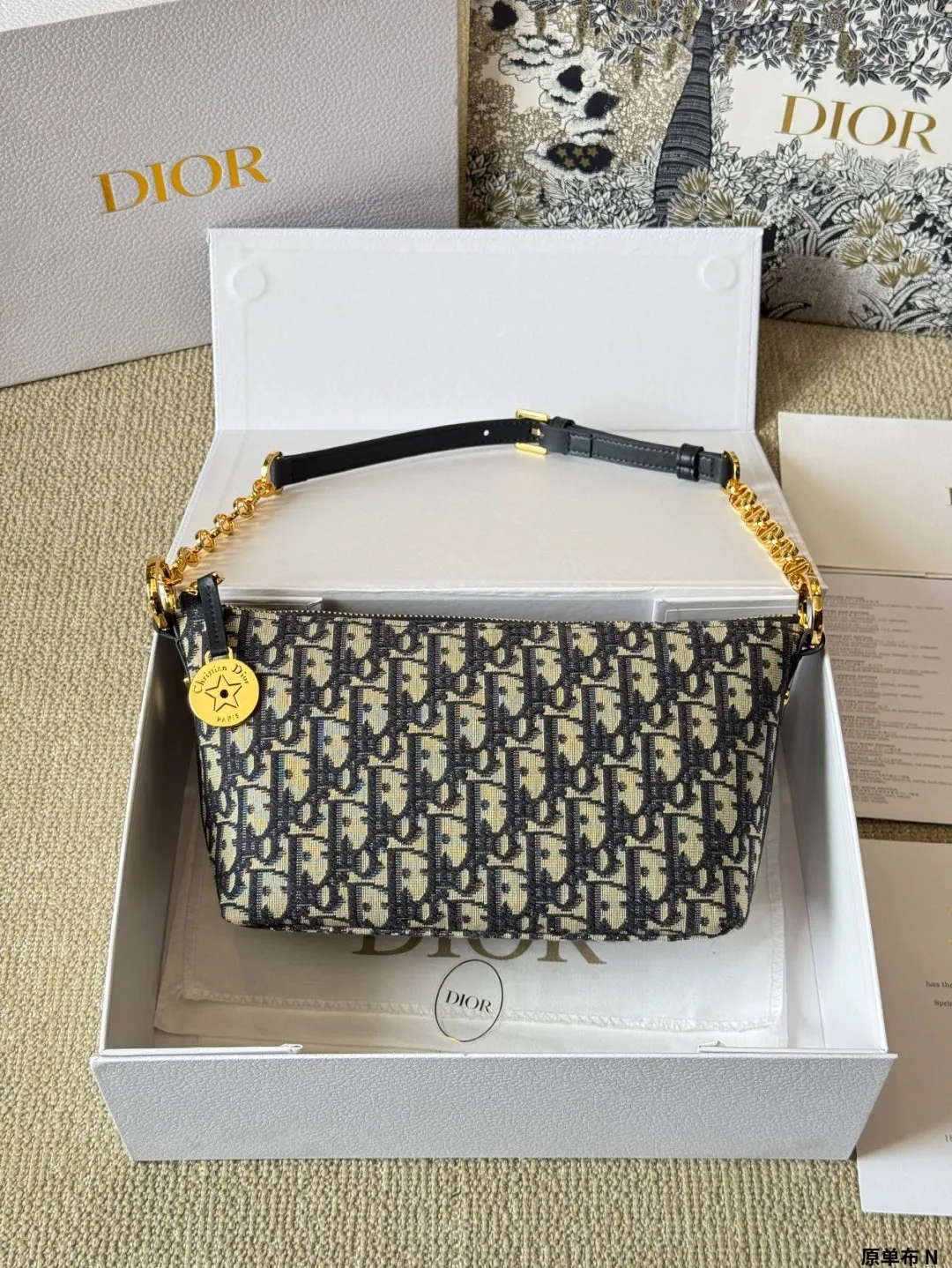 Glamour Logo - Printed Tote Bag