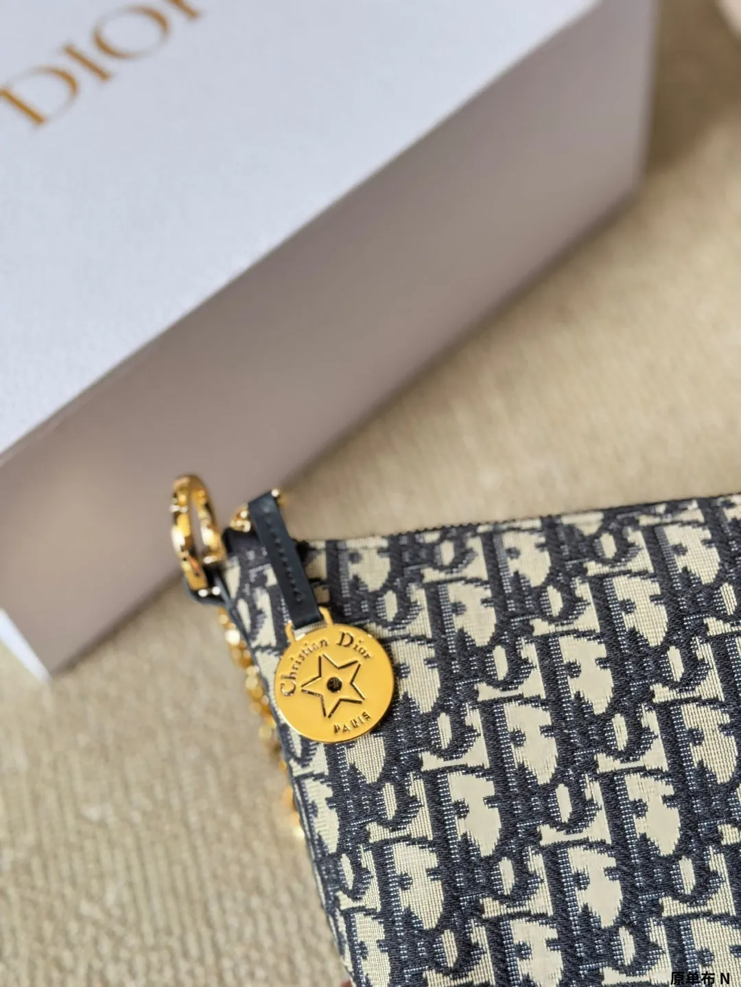 Glamour Logo - Printed Tote Bag