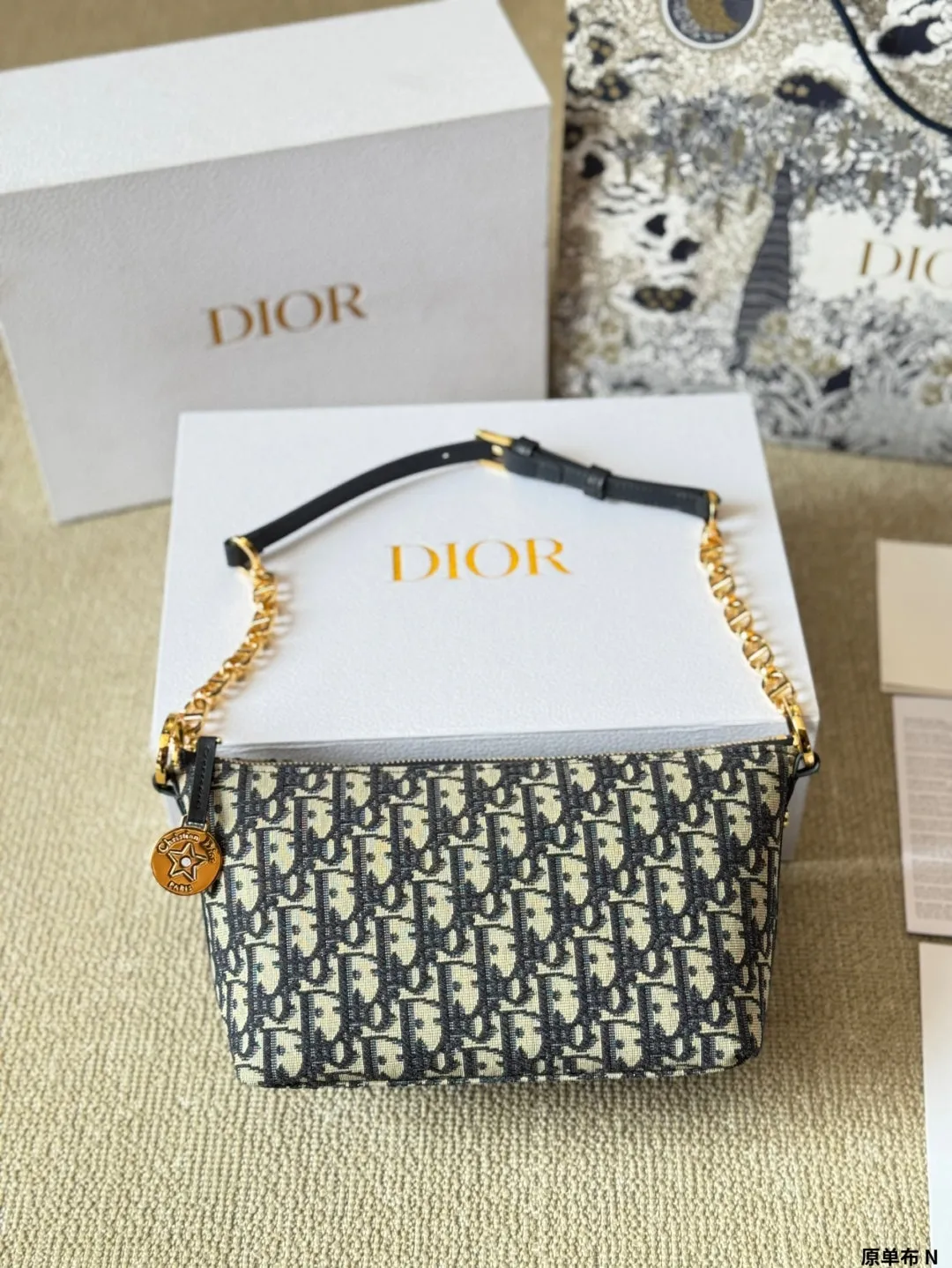 Glamour Logo - Printed Tote Bag