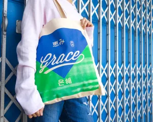 Grace {Tote Bag}