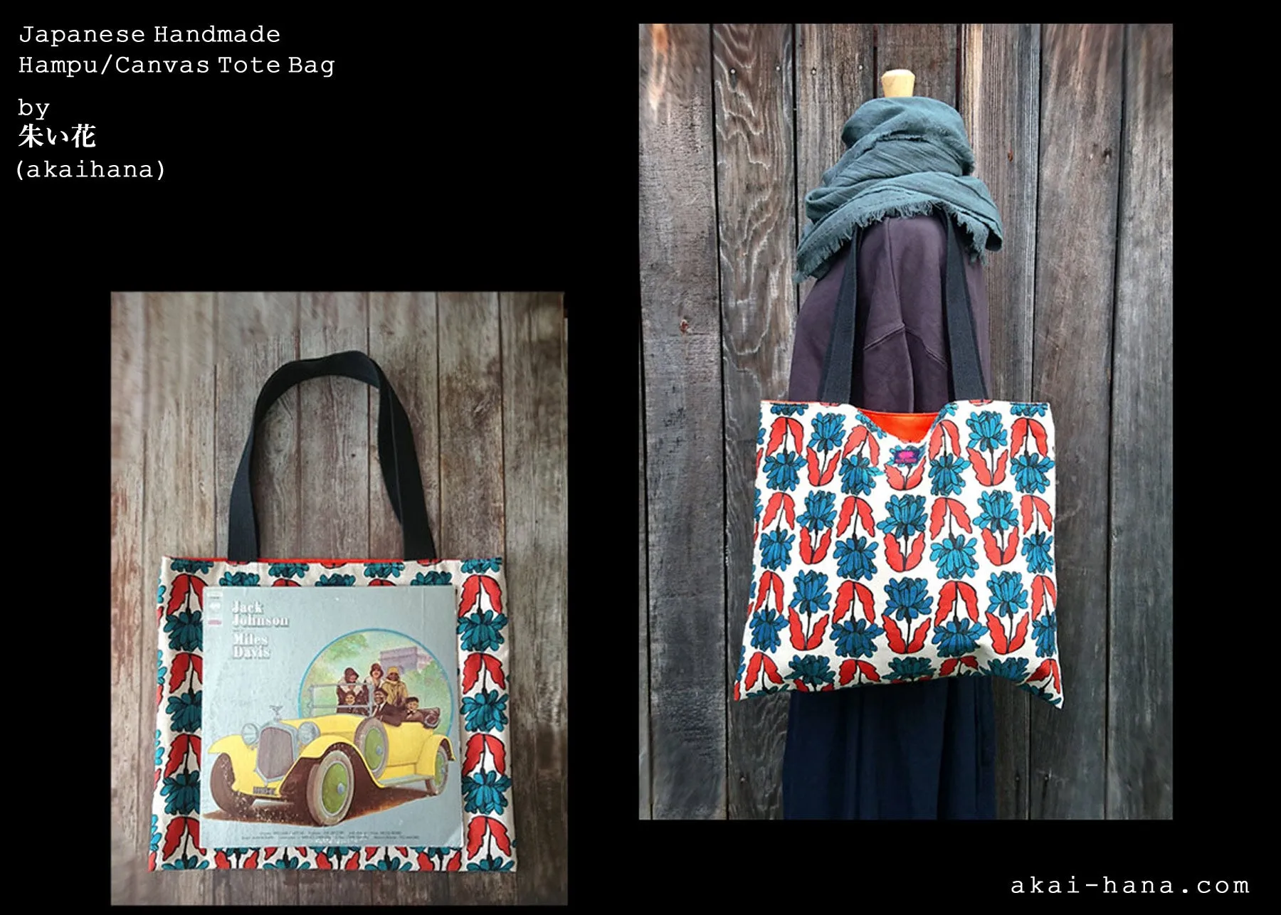 Nordic Floral Blue Green, Japanese Handmade Linen Square Tote Bag