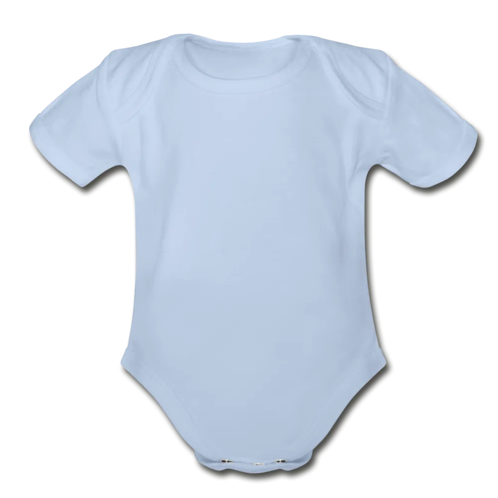 Organic Short Sleeve Baby Bodysuit (Personalize)