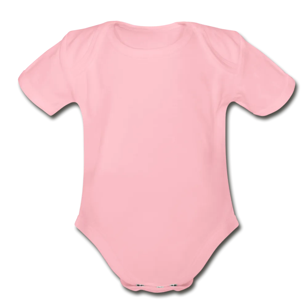 Organic Short Sleeve Baby Bodysuit (Personalize)