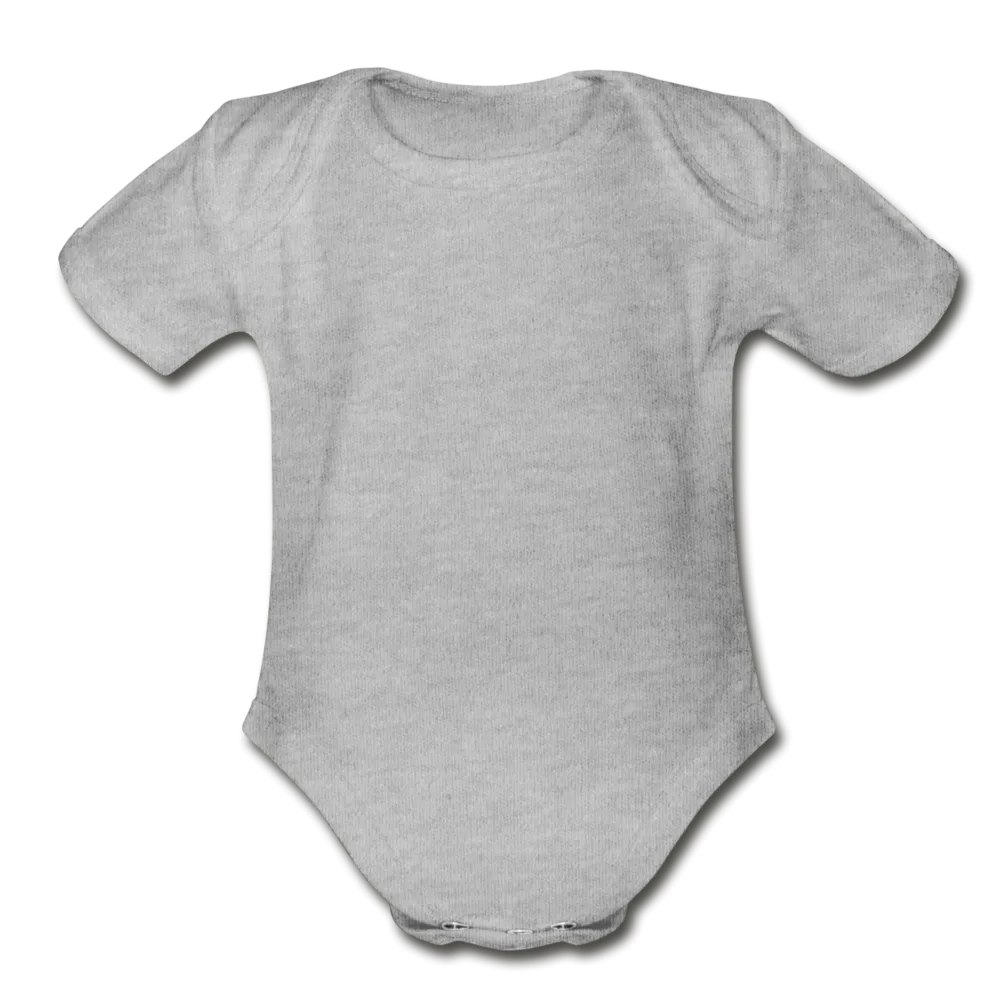 Organic Short Sleeve Baby Bodysuit (Personalize)