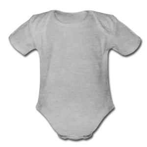Organic Short Sleeve Baby Bodysuit (Personalize)