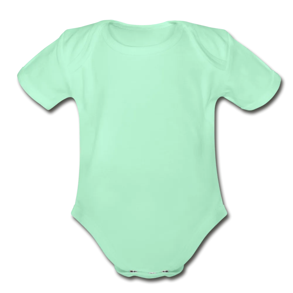 Organic Short Sleeve Baby Bodysuit (Personalize)