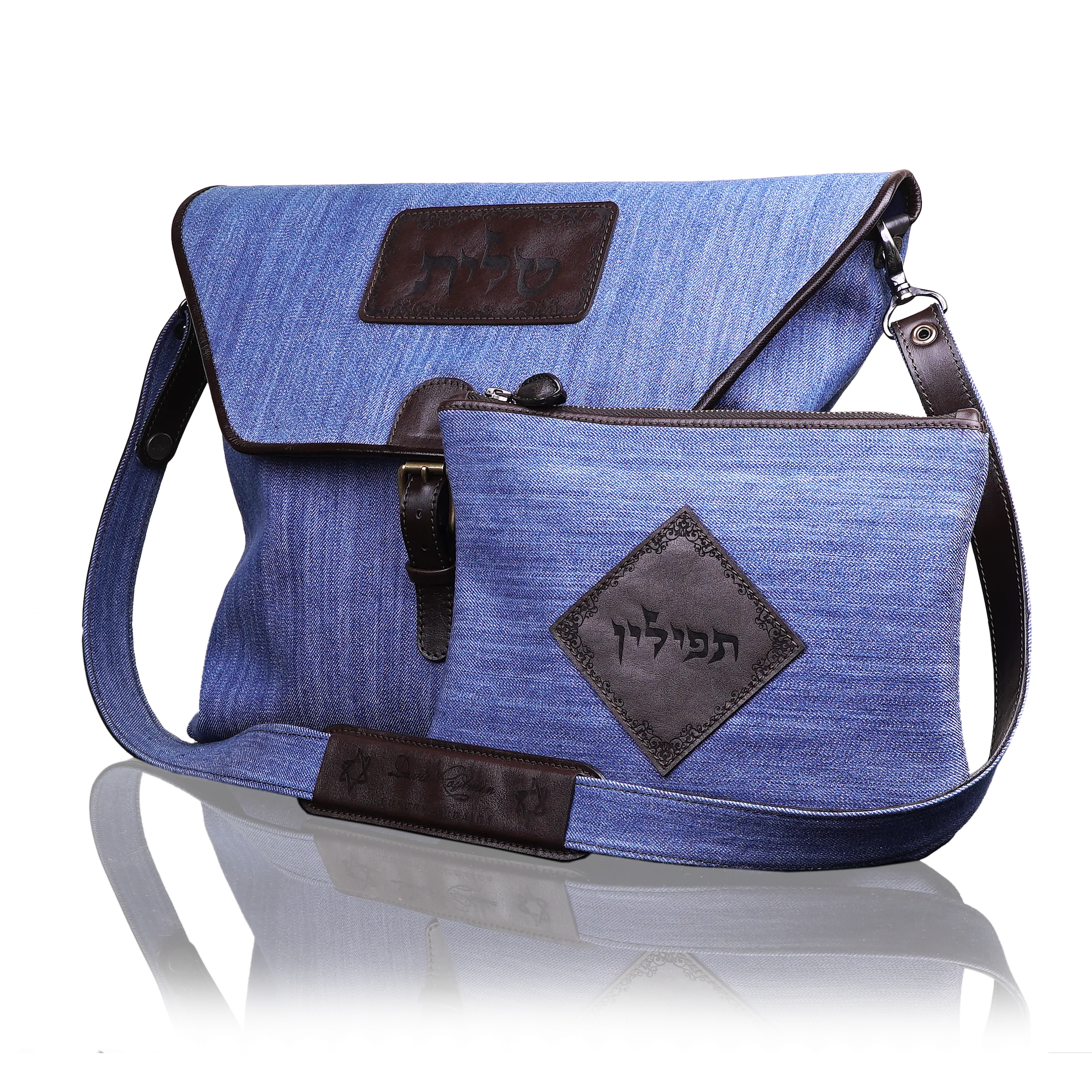 Tallit and Tefillin Bag - KING DAVID