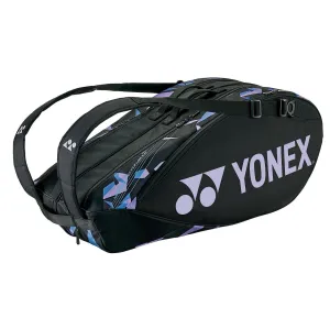 Yonex 92226EX 6 Piece Pro Racket Bag  - Mist Purple